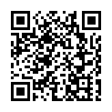 港府擬擴大財匯局權力