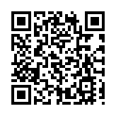 入世廿年 中國與世界深度融合 世貿招牌冀重新擦亮