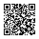 美國4月對華貿易逆差減6.7% 前4月增37%