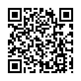 美國稅局要求授權獲取加密市場數據 比特币等應聲下挫