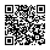 中國飛鶴擬斥最多2億美元回購股份