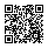 眾安國際推「新股易」 搶閘進軍財管業務