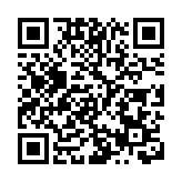 會計師公會遭削權 許正宇形容是「搬屋」非加辣