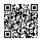 【財經觀察】中國尚未形成全面通脹風險