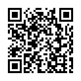 有片丨日本黑化番茄走紅社交網絡