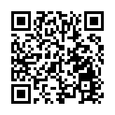 「獅瞳傳愛」視頻創作賽揭曉