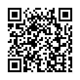 【商報圖說】減稅大潮逆轉？重拾稅務競爭力？