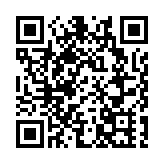 【鑪峰遠眺】遵從中國共產黨對港的全面管治權