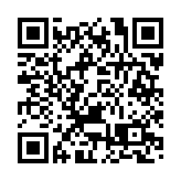 「深圳十四五規劃和二〇三五遠景目標綱要」提出恢復深交所主板上市功能