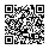 議員促與內地互通接種紀錄