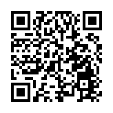 雲頂夢號抵港 準備7月底啟航