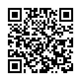 中國繼續成為英國最大進口來源國