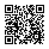 億京組財團據報105億元洽購九展