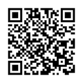 易綱：貨幣政策要堅持穩字當頭 全年CPI料低於2%