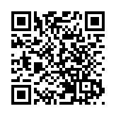 國家發改委：各地要盡快摸清本地區碳排放家底