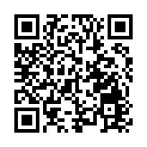 萬科何文田VAU Residence入場費499.8萬起 均價24519元