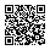 香港電訊與香港中文大學醫院合作實現5G智慧醫院