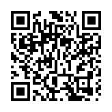 印花稅法通過，現行印花稅暫行條例將廢止