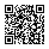 網絡攻擊令港潛在經濟損失2500億 金發局倡訂網安路線圖