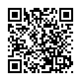 大角咀橡樹街 / 埃華街發展項目由Charming King Limited及達創集團中標