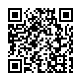 【海峽觀察】從疫情看台灣