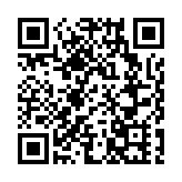 中國為何支持浙江高質量發展建設共同富裕示範區？國家發改委解讀