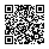邱達昌：因不走時尚路線 有線寬頻邀騰訊入資遭拒