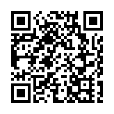 滴滴向美國SEC提交IPO招股書：暫定籌資額為1億美元