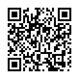 人民幣中間價上調116個基點