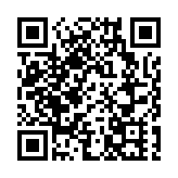 遠洋集團被指6億接手鄧成波家族九龍城一項目業權