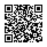 輸入法被全網下架 科大訊飛盤中一度暴跌