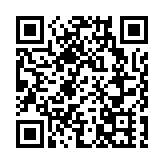 野村下調對京東目標價至365元