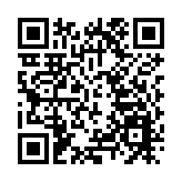 【時尚】百達翡麗75件稀有手工藝品 日內瓦展出