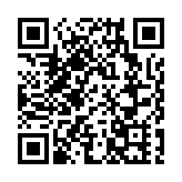 【財經觀察】科創板成A股IPO主戰場