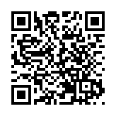 《反外國制裁法》是否對外國投資有影響？外交部回應