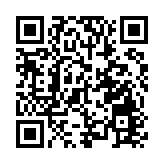  香港婦協邀譚鐵牛講創科