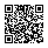 民建聯舉辦「賢路」甄選黨內政治人才