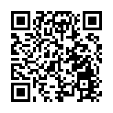 有片丨中國共產黨與「一國兩制」主題論壇在港舉行