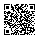 有片丨駱惠寧：若沒有中央撥亂反正 香港怎能迎來由亂及治