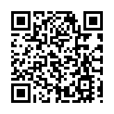 陳勇：國安法和完善選制是有效抗擊政治病毒的「疫苗」