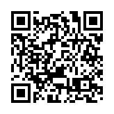 指叫喊違法口號背後有政治目的 譚耀宗籲不應再使用