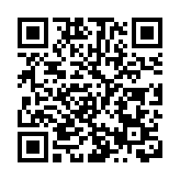 【收藏「琪」觀】隨緣渡眾洗凡心