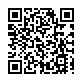 林建岳：維護中國共產黨領導就是維護香港光明前途和港人福祉