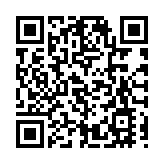 陳茂波：維護「一國兩制」必須堅持和維護中國共產黨的領導