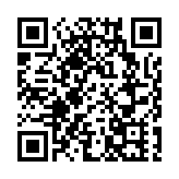 鄺正煒：商界應該把握國家發展的好勢頭 積極融入國家發展大局