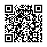 人民的非遺 人民共享 閩致力推進文化遺產保護