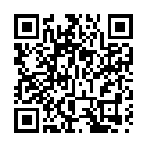 中國共產黨與「一國兩制」主題論壇在港舉行 維護中國共產黨領導 續寫一國兩制新篇章