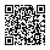 陳茂波：iBond銷售545億元創紀錄 將繼續推出惠民金融產品