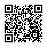 市建局橡樹街項目採預先招標縮短重建時間