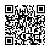  連續30天確診超百例！台灣新增175例確診病例